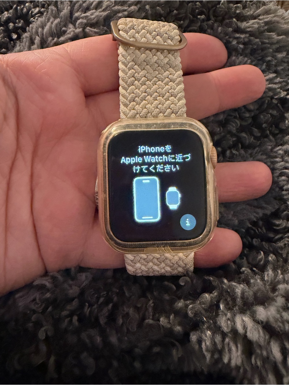 Apple Watch with Cream Braided Loop and Gold Case